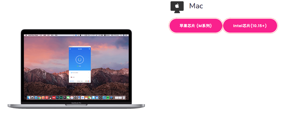 ​开发者如何用QuickQ加速软件提升远程开发效率？