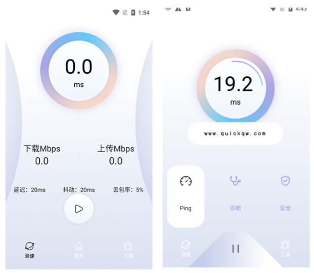 QuickQ在直播推流中的表现怎么样？