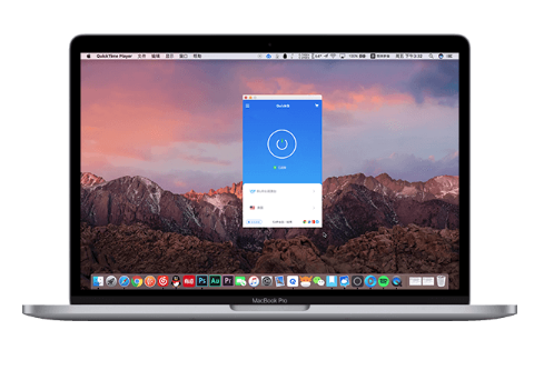 QuickQ加速软件最新版适配设备大全